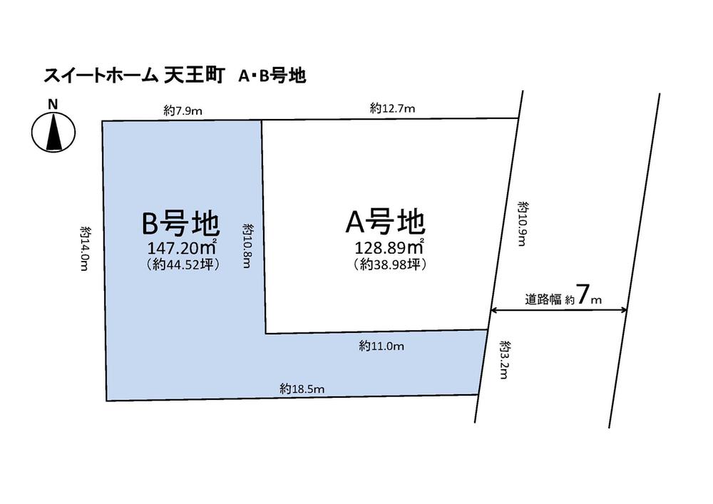 Compartment figure. Land price 27,900,000 yen, Land area 147.2 sq m