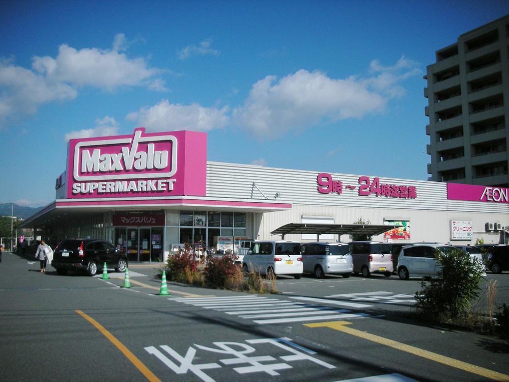 Other. Walk up to Maxvalu about 10 minutes