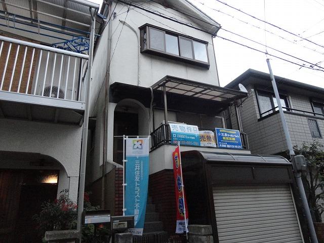 Local appearance photo. appearance