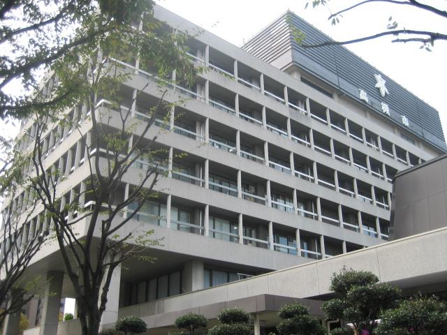 Government office. 1248m to Takatsuki City Hall
