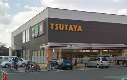 Convenience store. 436m to Seven-Eleven Takatsuki Shosho the town shop