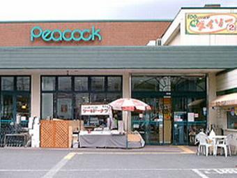 Shopping centre. Daimarupikokku