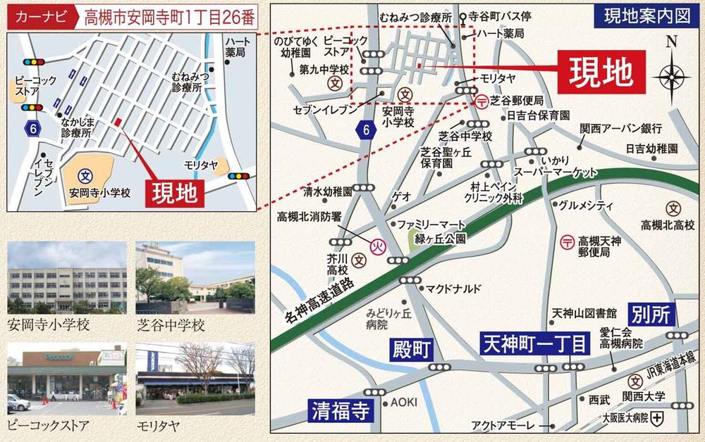 Streets around. Area Map