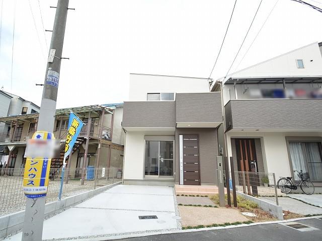 Local appearance photo. Takatsuki Shosho cho appearance