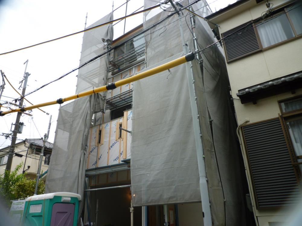 Local appearance photo