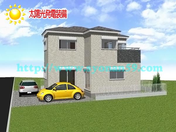 Rendering (appearance). Rendering