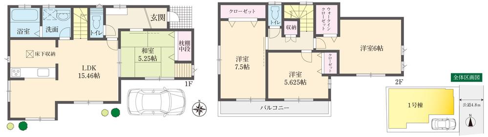 Floor plan. 32,800,000 yen, 4LDK, Land area 94.51 sq m , Floor plan of the building area 98.69 sq m Zenshitsuminami direction.