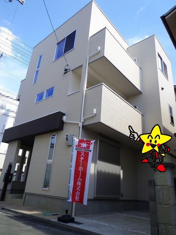 Floor plan. 29,800,000 yen, 4LDK, Land area 92.47 sq m , Building area 106.92 sq m 3 sided balcony! !