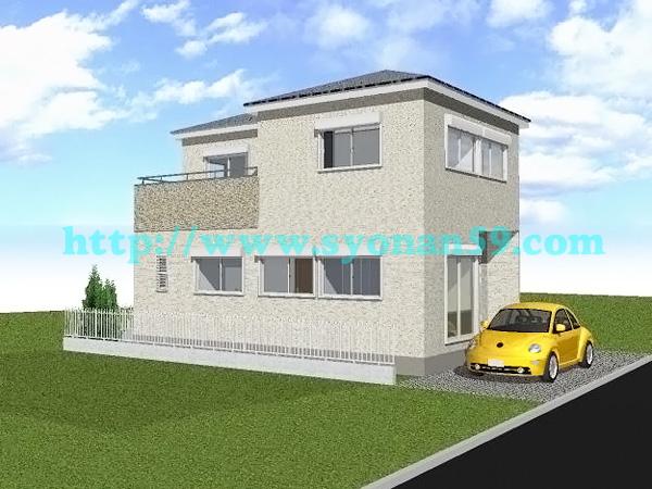 Rendering (appearance). Rendering