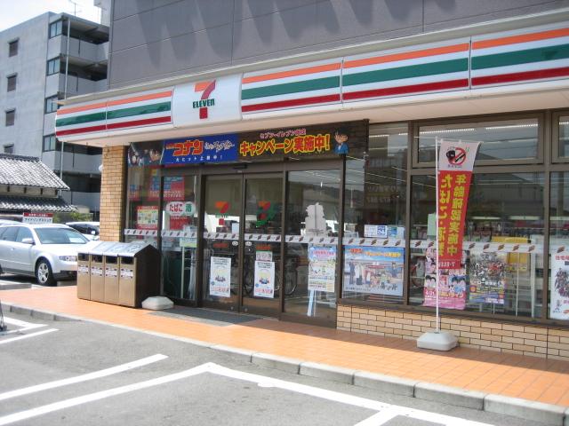 Convenience store. 351m to Seven-Eleven Takatsuki Shosho the town shop