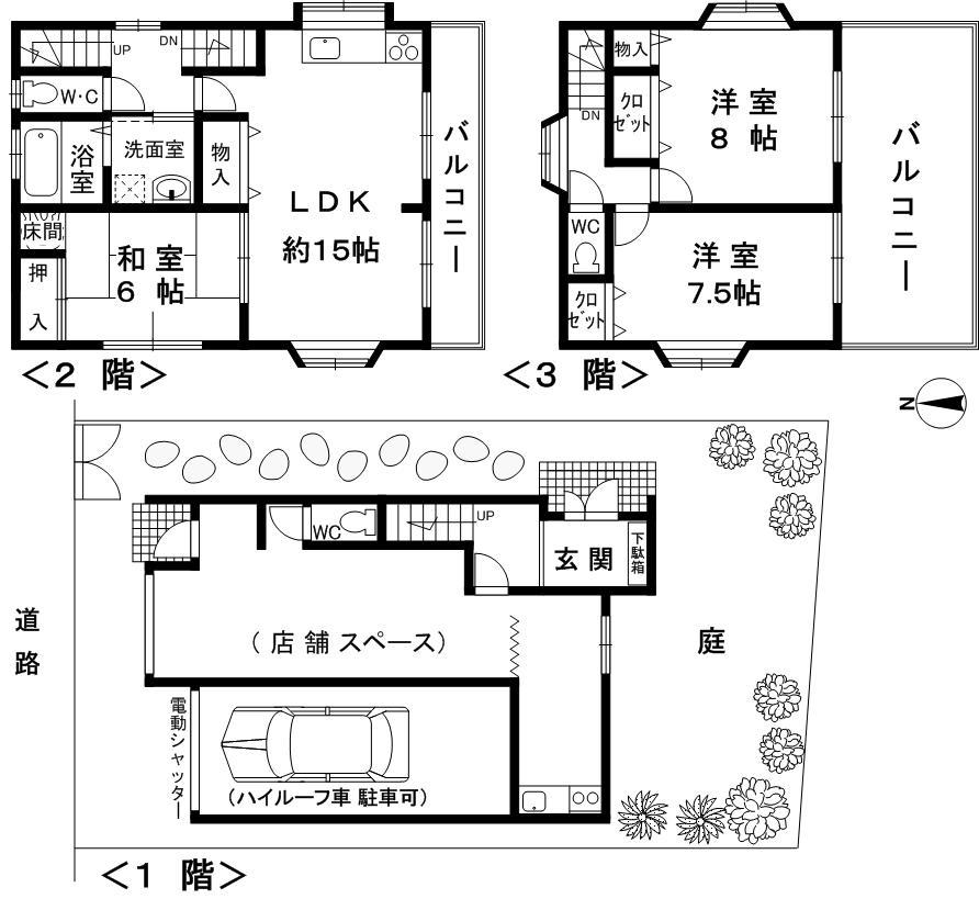 Floor plan. 31,800,000 yen, 3LDK + S (storeroom), Land area 129.9 sq m , Building area 139.3 sq m