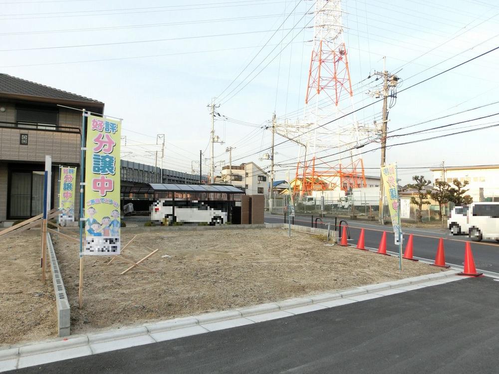 Local land photo. No. 1 destination