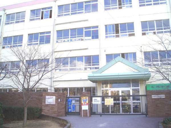 Primary school. Tamagawa until elementary school 820m to 820m Tamagawa elementary school