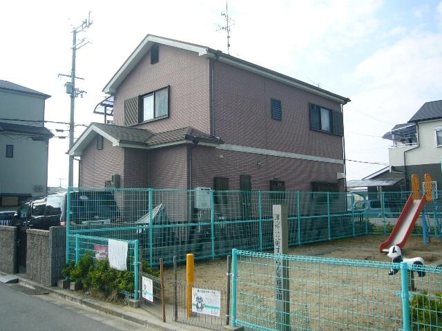 Other local. North park