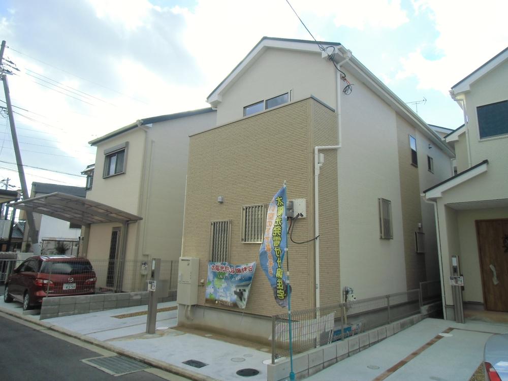 Local appearance photo. Local (12 May 2013) Shooting