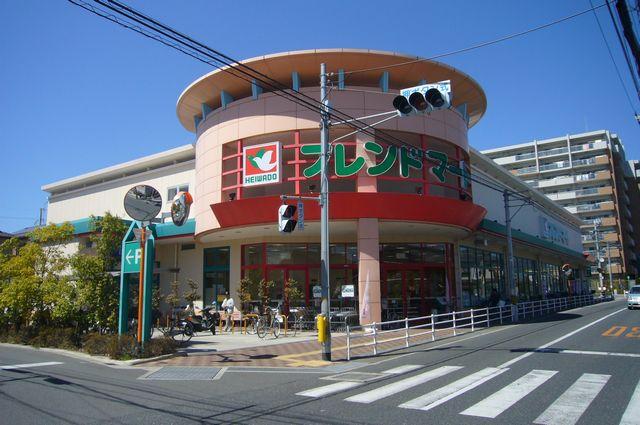 Supermarket. 329m to Friend Mart Takatsuki Himuro shop