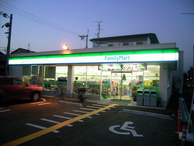 Convenience store. FamilyMart 548m to Takatsuki Miyata, Fukuoka-chome shop