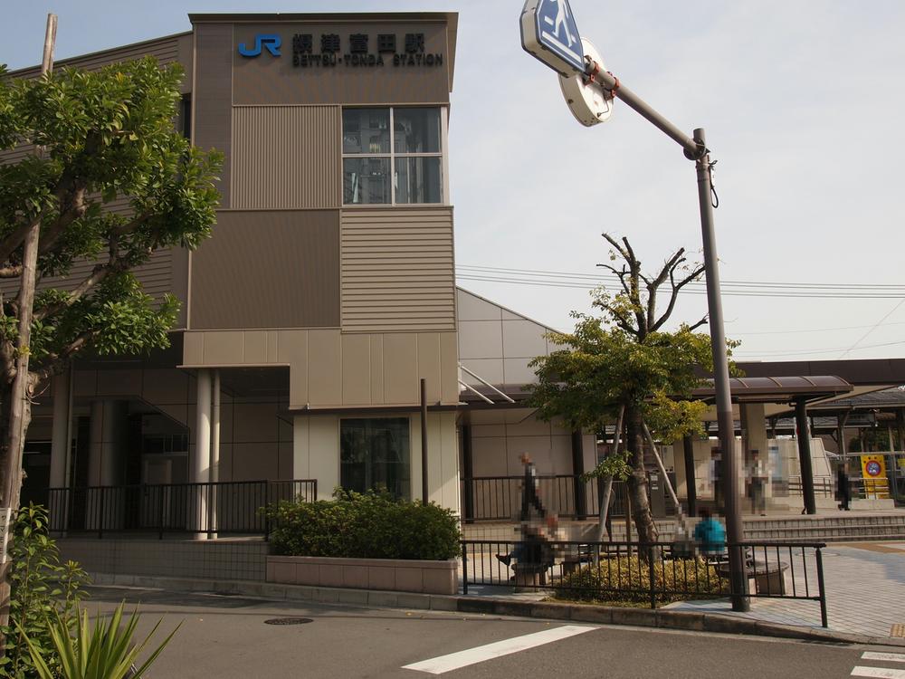 station. JR Kyoto Line to "Settsu Tomita" station 880m JR Kyoto Line "Settsu Tomita" station