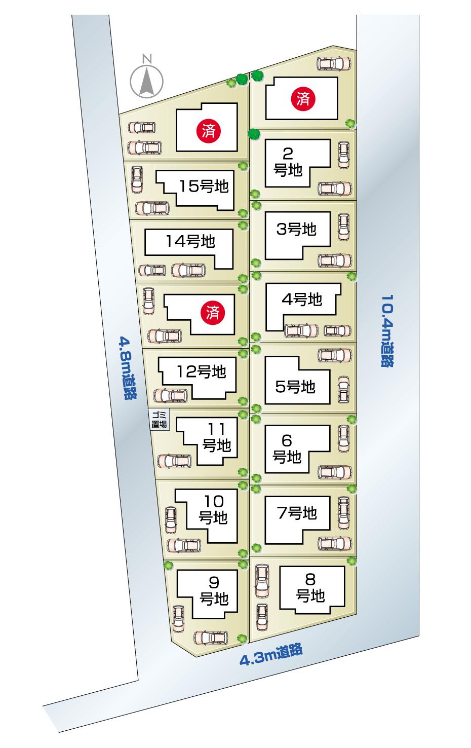 The entire compartment Figure. Compartment figure