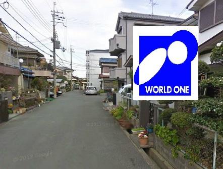 Local photos, including front road