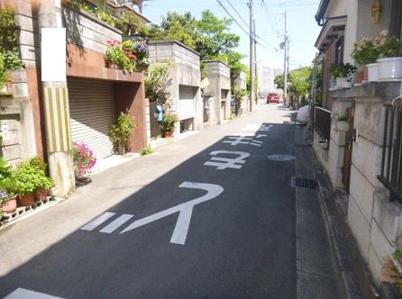 Local photos, including front road. We are facing on the east side. One is just the location of the entered from the street!