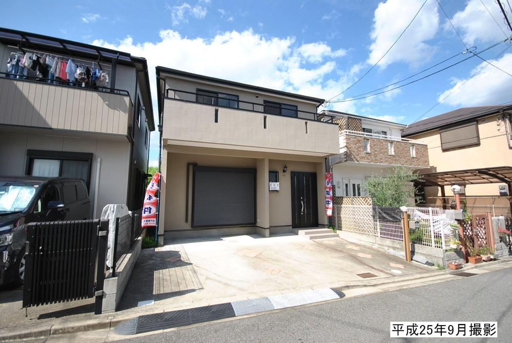 Local appearance photo. Local (September 2013) Shooting