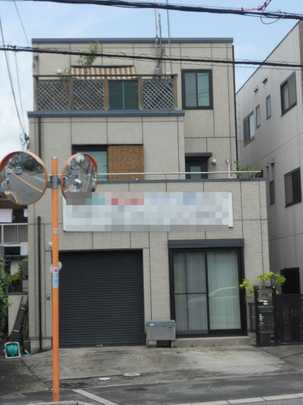 Local appearance photo. Exterior Photos