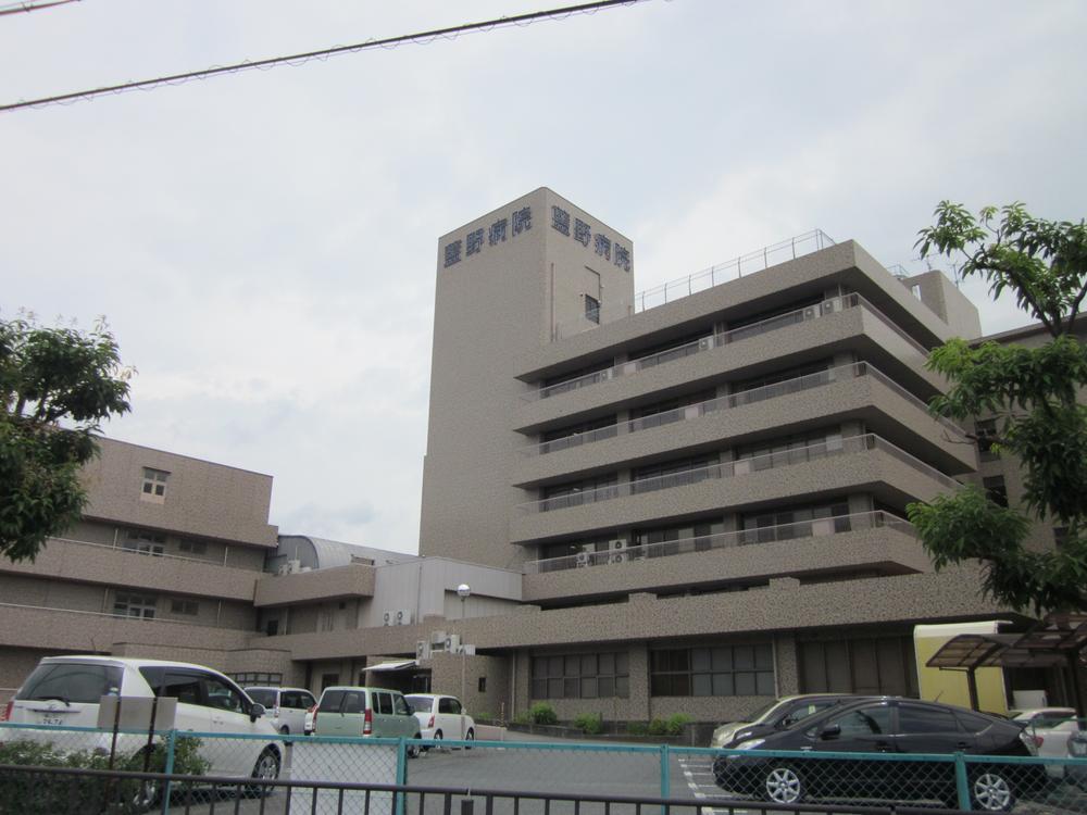 Hospital. Until Ainobyoin 1417m