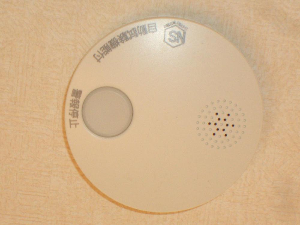 Other Equipment. The company construction cases