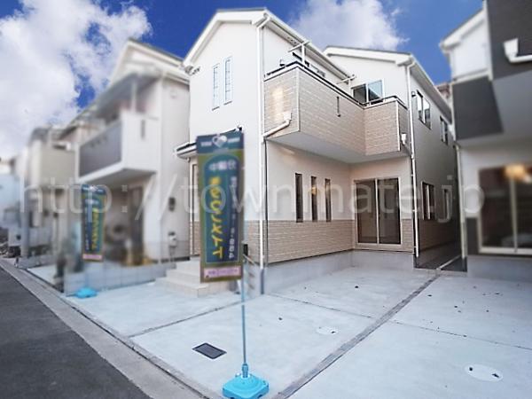 Local appearance photo. Appearance to blend into the surrounding environment