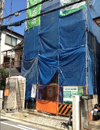 Local appearance photo