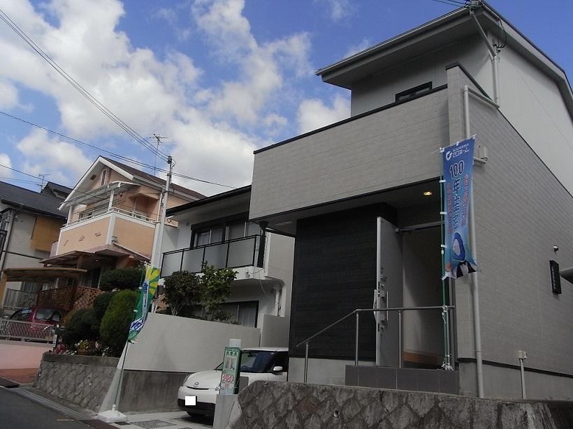 Local appearance photo. Facing south!