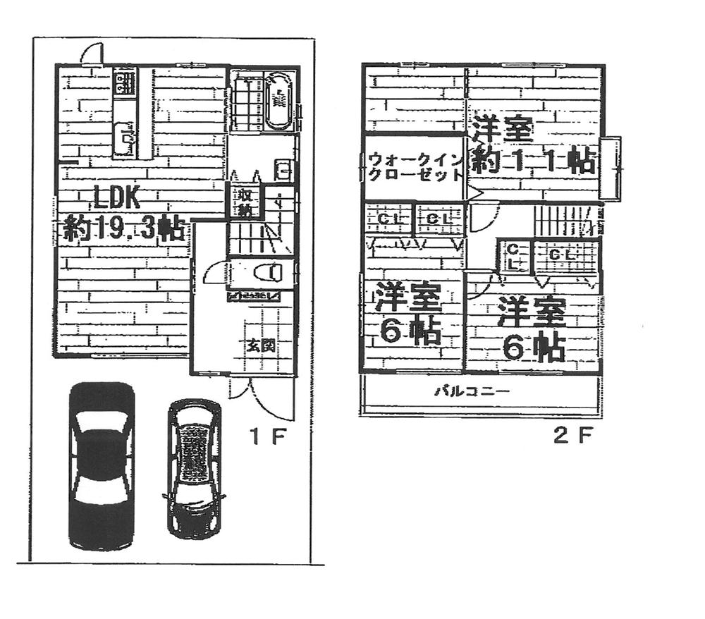 Floor plan. 30,800,000 yen, 3LDK, Land area 100.18 sq m , Building area 101.54 sq m