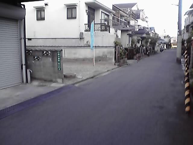 Local photos, including front road