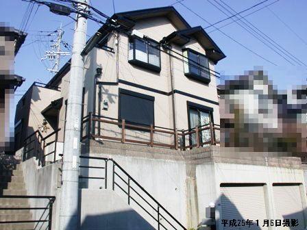 Local appearance photo. Local (January 2013) Shooting