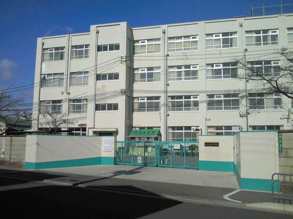 Primary school. 852m to Takatsuki Municipal Sakuradai Elementary School