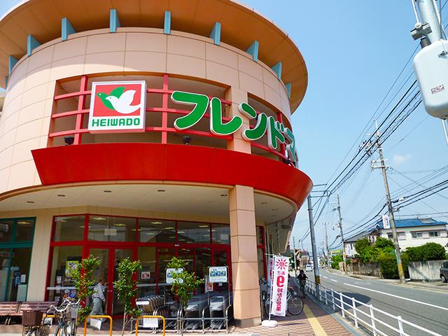 Supermarket. 480m to Friend Mart