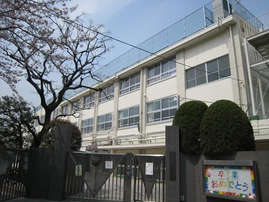 Primary school. 863m to Takatsuki Municipal Taoyuan Elementary School