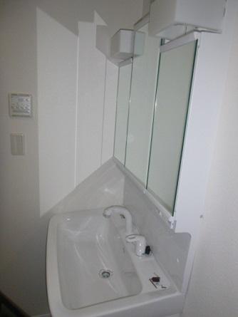 Same specifications photos (Other introspection). It is a wash basin with (same specifications photo) shower!