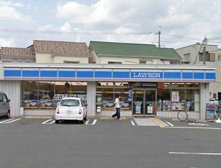 Other. Lawson Shosho shop