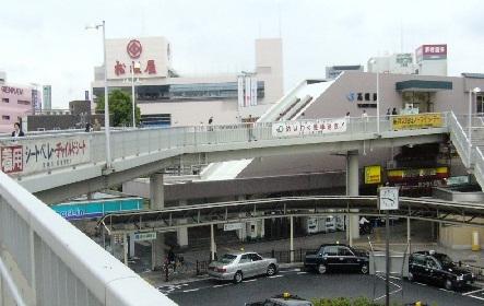 Other. JR Takatsuki Station