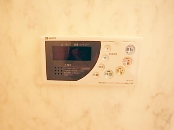Other Equipment. Automatic hot water beam remote control
