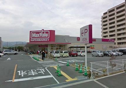 Supermarket. Maxvalu 1443m to Takatsuki south shop