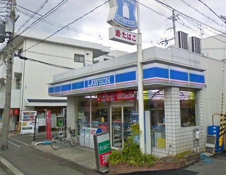 Other. Lawson Tenno shop