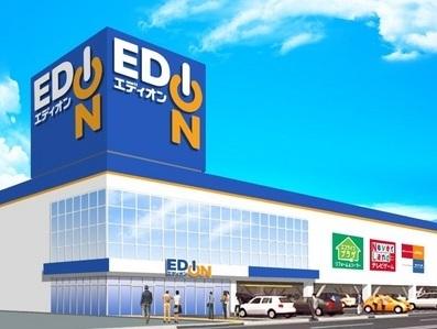 Home center. 1059m until EDION Takatsuki store