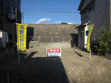 Local appearance photo. Local (11 May 2013) Shooting