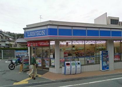 Convenience store. 854m until Lawson Takatsuki Ankoji chome shop
