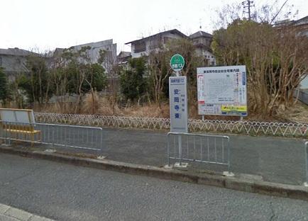 Other. Ankoji walk about 2 minutes from the east bus stop