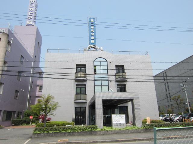 Hospital. Medical Corporation Towa Board 1127m to the second Towa meeting hospital