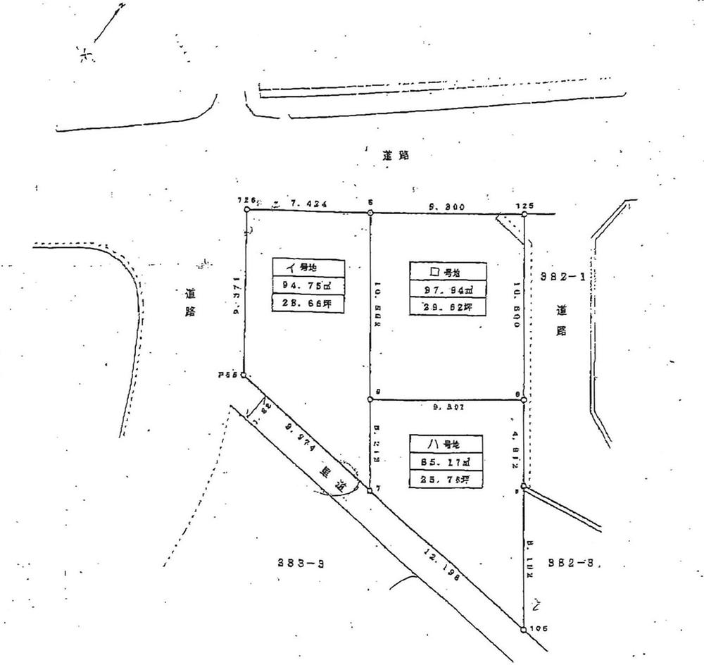 The entire compartment Figure. Compartment figure